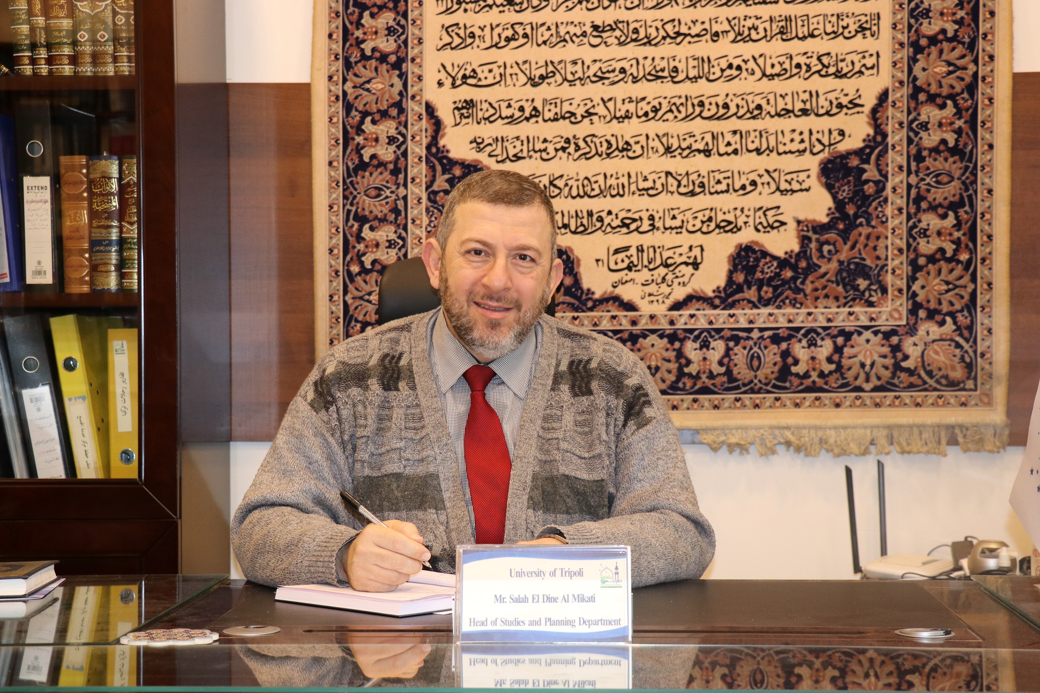 أ.صلاح الدين  ميقاتي